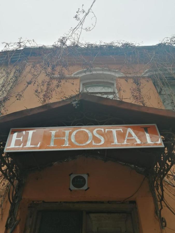 El Hostal ティビリシ エクステリア 写真