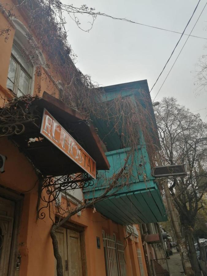 El Hostal ティビリシ エクステリア 写真