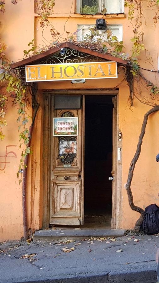 El Hostal ティビリシ エクステリア 写真