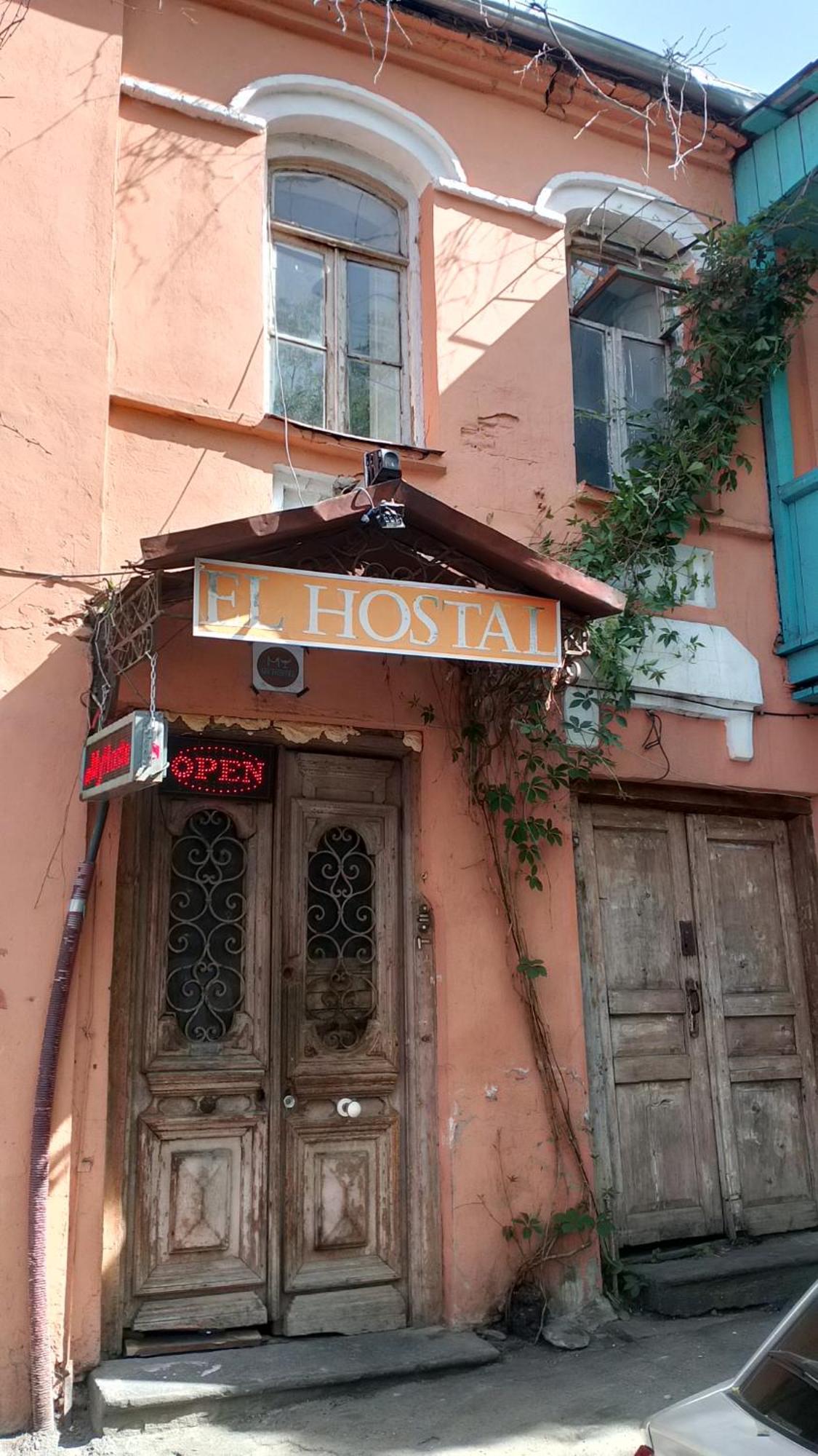 El Hostal ティビリシ エクステリア 写真